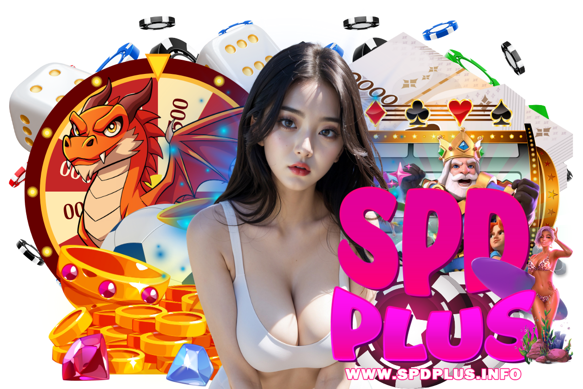 spdplus สล็อต